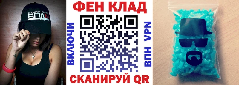 Amphetamine Розовый  Лакинск 