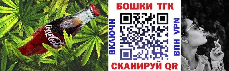 сайты даркнета состав купить закладку MEGA как зайти Лакинск Canna-Cookies конопля