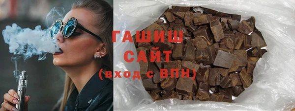 а пвп мука Абинск