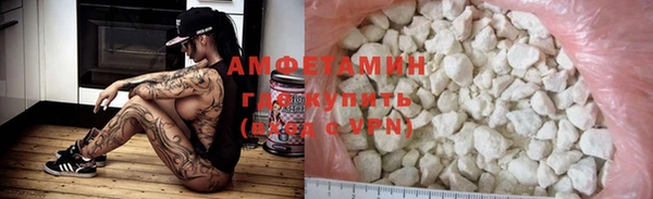 а пвп мука Абинск