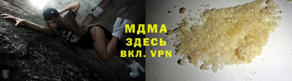 гидропоника Приозерск