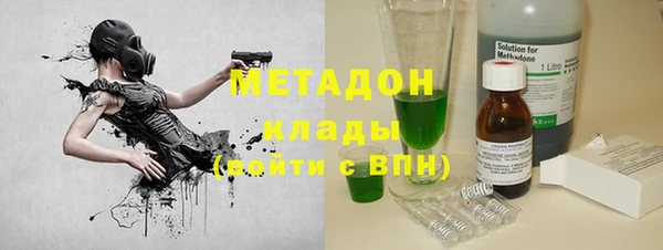 а пвп мука Абинск