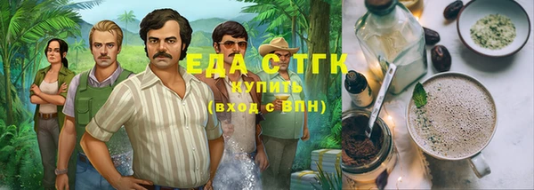а пвп мука Абинск