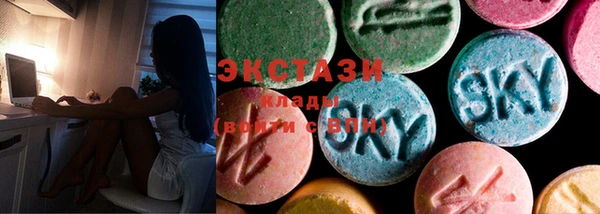 а пвп мука Абинск