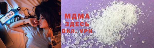 spice Абаза