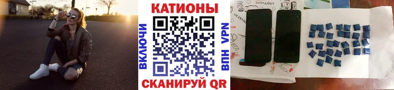 Мефедрон кристаллы  где продают   Лакинск 
